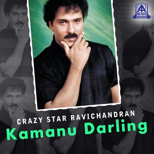 Raagi Holadage (From "Annayya")