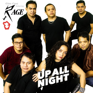Album Up All Night from 