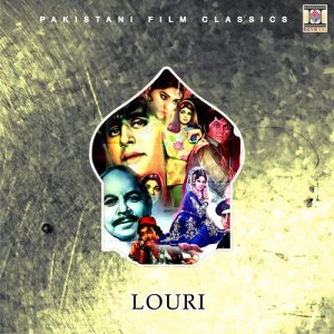 Khalil Ahmad的專輯Louri (Pakistani Film Soundtrack)