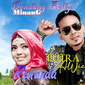 Dengarkan Cameh lagu dari Putra Awie dengan lirik