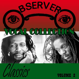 ดาวน์โหลดและฟังเพลง Little Green Apple พร้อมเนื้อเพลงจาก Dennis Brown