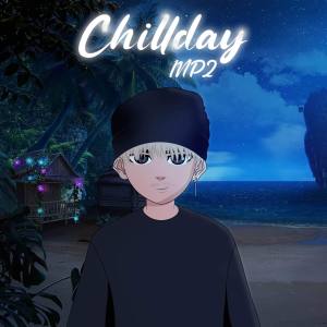Album จ๊วดดด (JUAD) (Explicit) from 1NP2