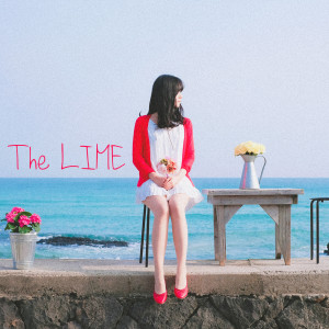 Album 지워낼 수 있을까요 from The lime