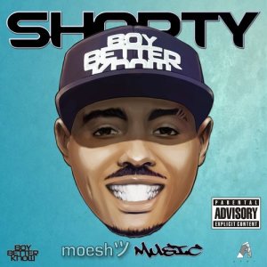 ดาวน์โหลดและฟังเพลง Meant to Be (Explicit) พร้อมเนื้อเพลงจาก Skepta