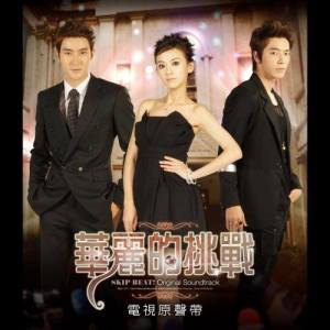 Dengarkan S.O.L.O. (纯音乐) lagu dari Various Artists dengan lirik