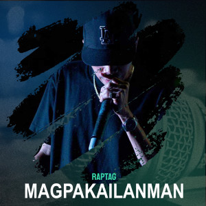 Album Magpakailanman from Raptag