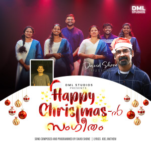 收聽David Shone的Happy Christmas In Sangeetham歌詞歌曲