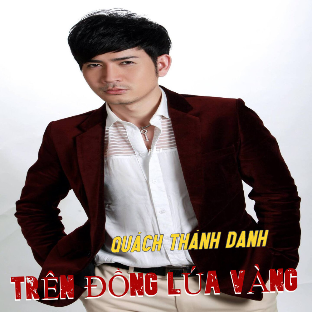 Trên Đồng Lúa Vàng (#1)