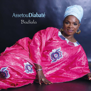 收聽Assetou Diabaté的Kagnilélé Ma (Explicit)歌詞歌曲