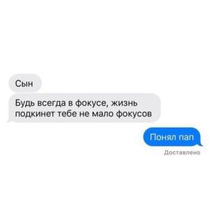 收聽Yasak的Фокус歌詞歌曲