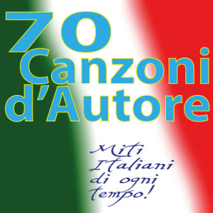 收聽I Giganti的Il Vecchio E Il Bambino歌詞歌曲