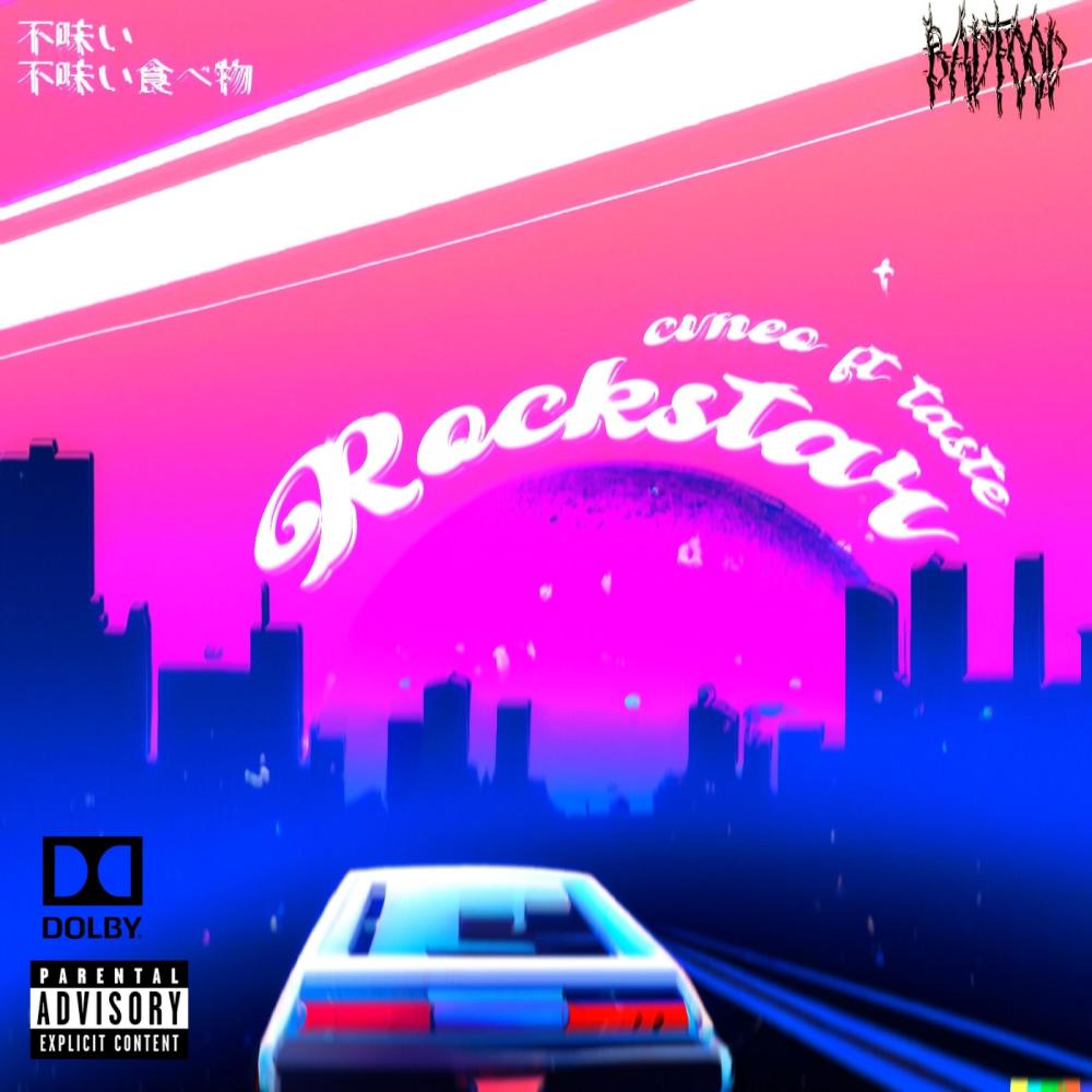 Rockstar (feat. Cvneo) (Explicit)