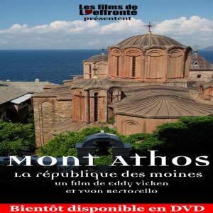 ดาวน์โหลดและฟังเพลง Decouverte Des Monasteres / Invasion Guerrières Carte Master พร้อมเนื้อเพลงจาก Thierry Malet