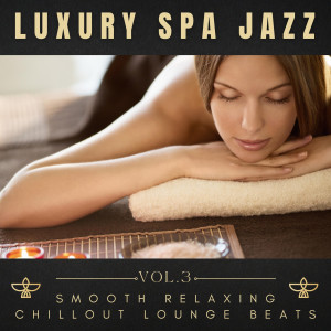 Listen to Living on the Inside (Cool and Smooth Mix) song with lyrics from Unisax