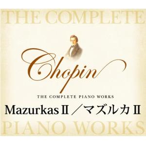 อัลบัม Chopin The Complete Piano Works Mazurkas 2 ศิลปิน Zbigniew Raubo