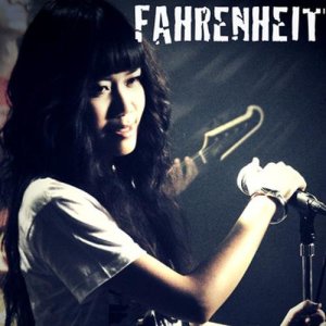 ดาวน์โหลดและฟังเพลง ทนไม่ได้ พร้อมเนื้อเพลงจาก ฟาเรนไฮต์