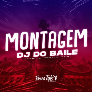 อัลบัม Montagem Dj do Baile (Explicit) ศิลปิน DJ PTS 017