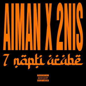 2NIS的專輯7 Nopți Arabe (Explicit)