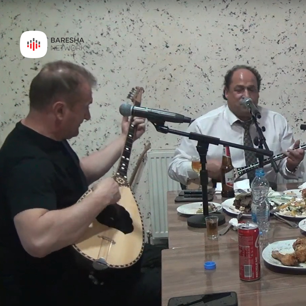 Kenga e Zagrepit