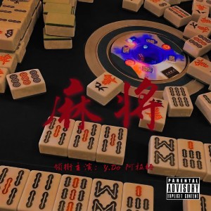 default album img