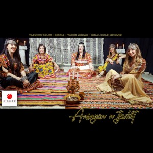 Listen to Ansayen n Tjeddit song with lyrics from Yasmine Taleb