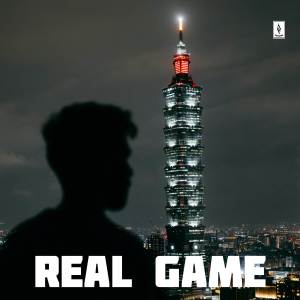 88 DARVEL的專輯Real Game