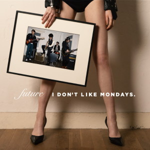 ดาวน์โหลดและฟังเพลง DIAMOND พร้อมเนื้อเพลงจาก I Don't Like Mondays.