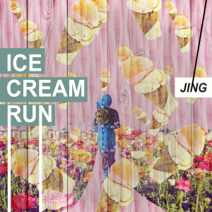 收聽JING的Ice Cream Run歌詞歌曲