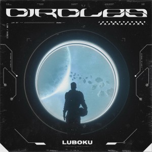 ดาวน์โหลดและฟังเพลง Circles (Rosie Kate Remix) พร้อมเนื้อเพลงจาก Luboku