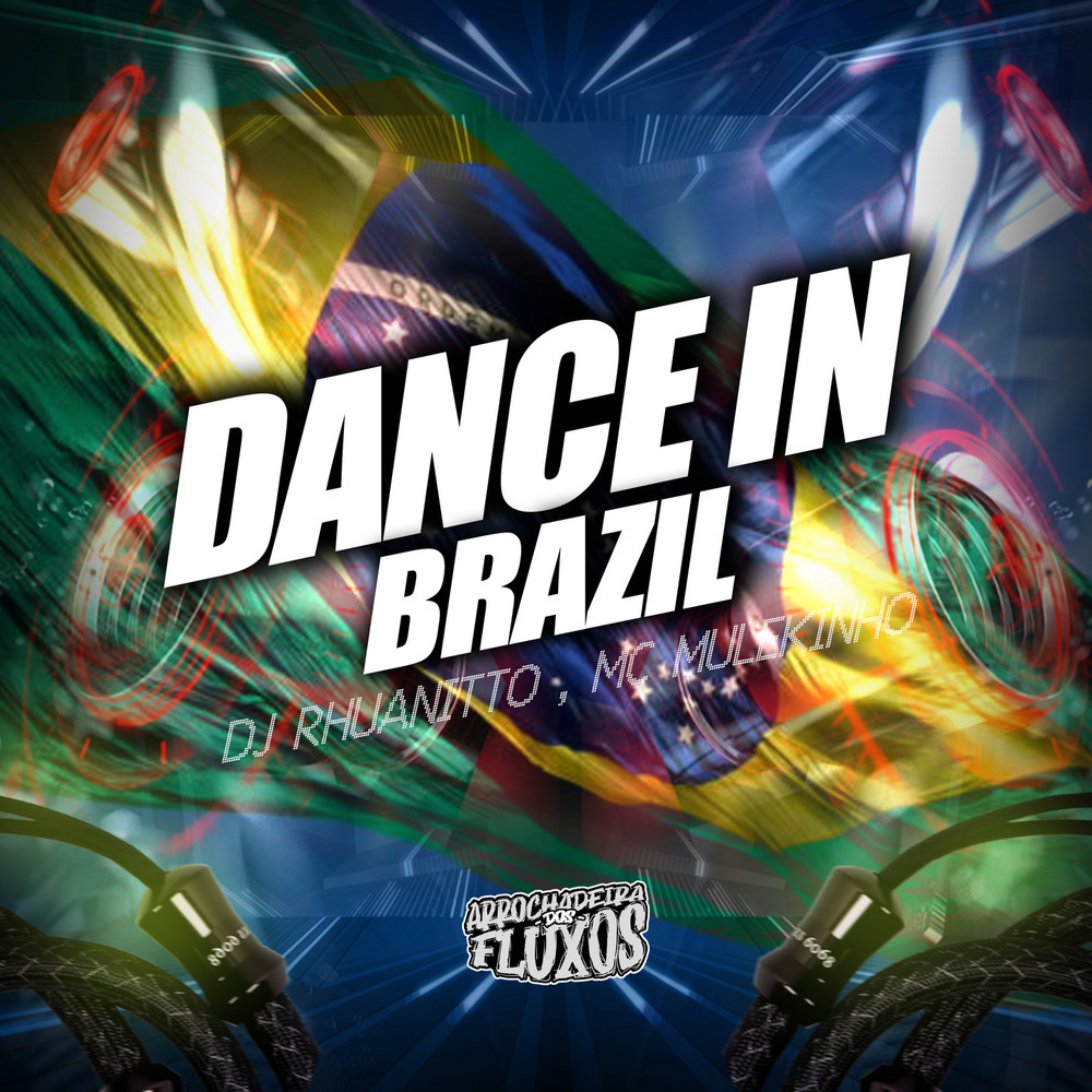 Dance in Brazil - Ultra Slowed