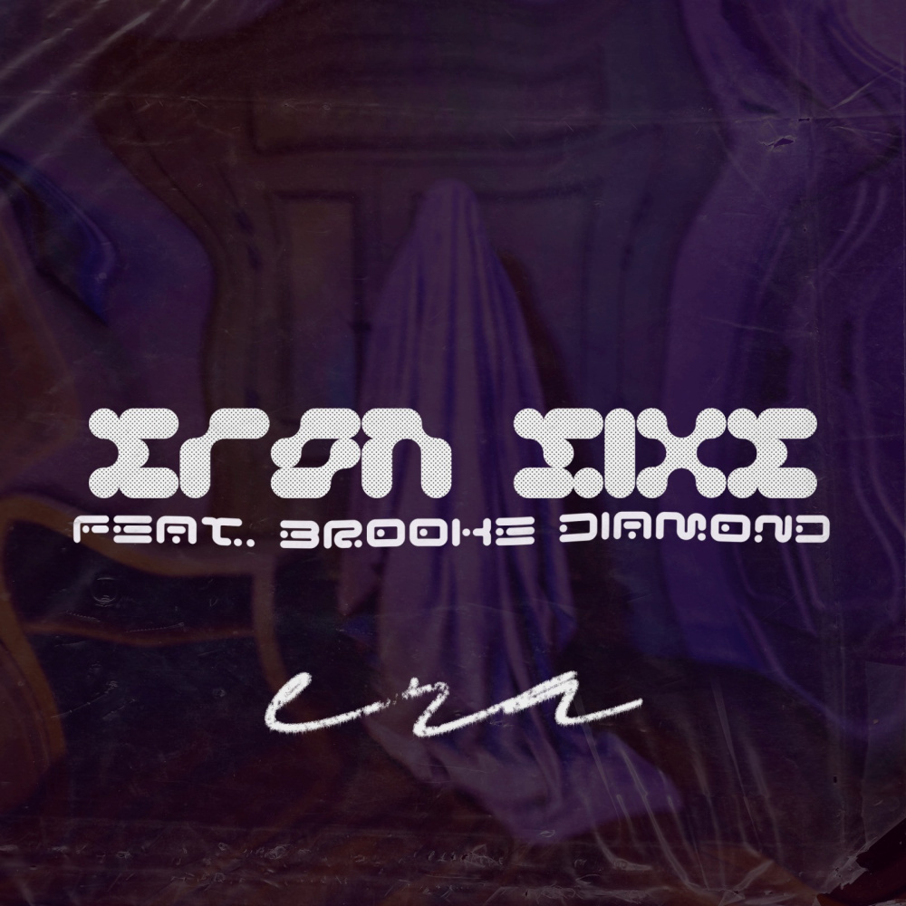 Era (Extended Mix)