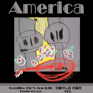 ดาวน์โหลดและฟังเพลง Deep River พร้อมเนื้อเพลงจาก Corellino Kim