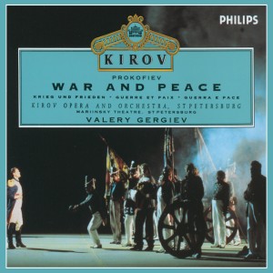 อัลบัม Prokofiev: War and Peace ศิลปิน Kirov Chorus, St Petersburg