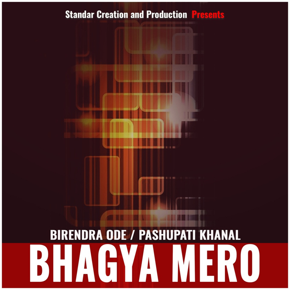Bhagya Mero