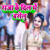 default album img