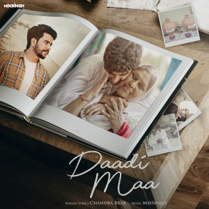 Listen to Daadi Maa song with lyrics from Chandra Brar