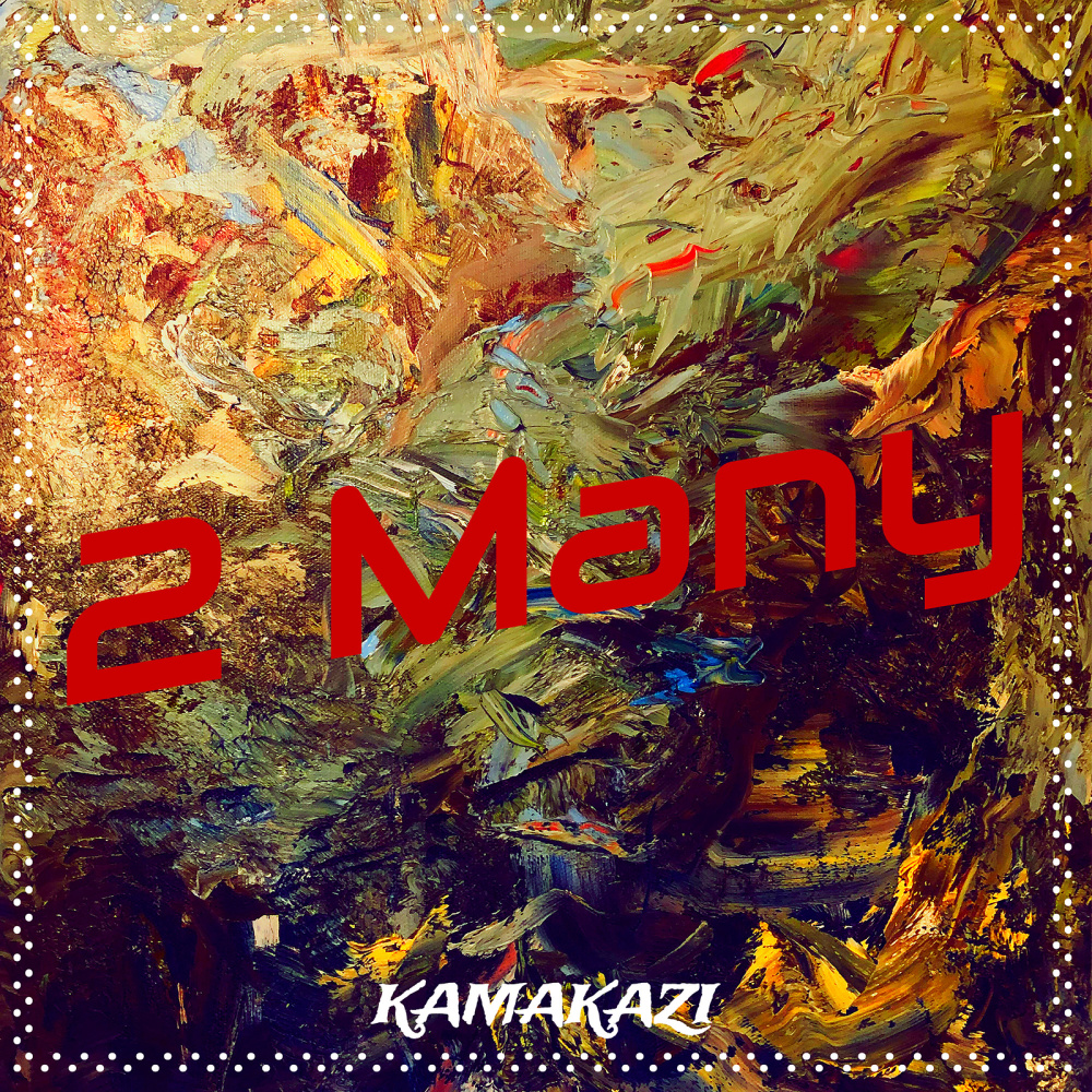 2 Many (Explicit)