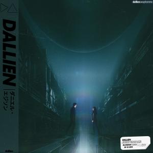 ดาวน์โหลดและฟังเพลง Away From Me พร้อมเนื้อเพลงจาก Dallien