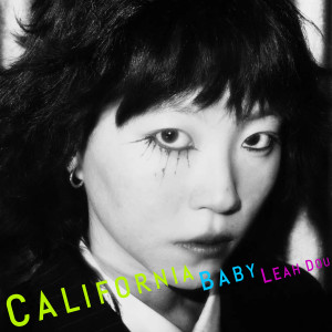 竇靖童的專輯California Baby