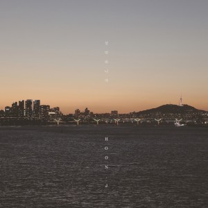 收聽Hoon.J的살만하니까歌詞歌曲