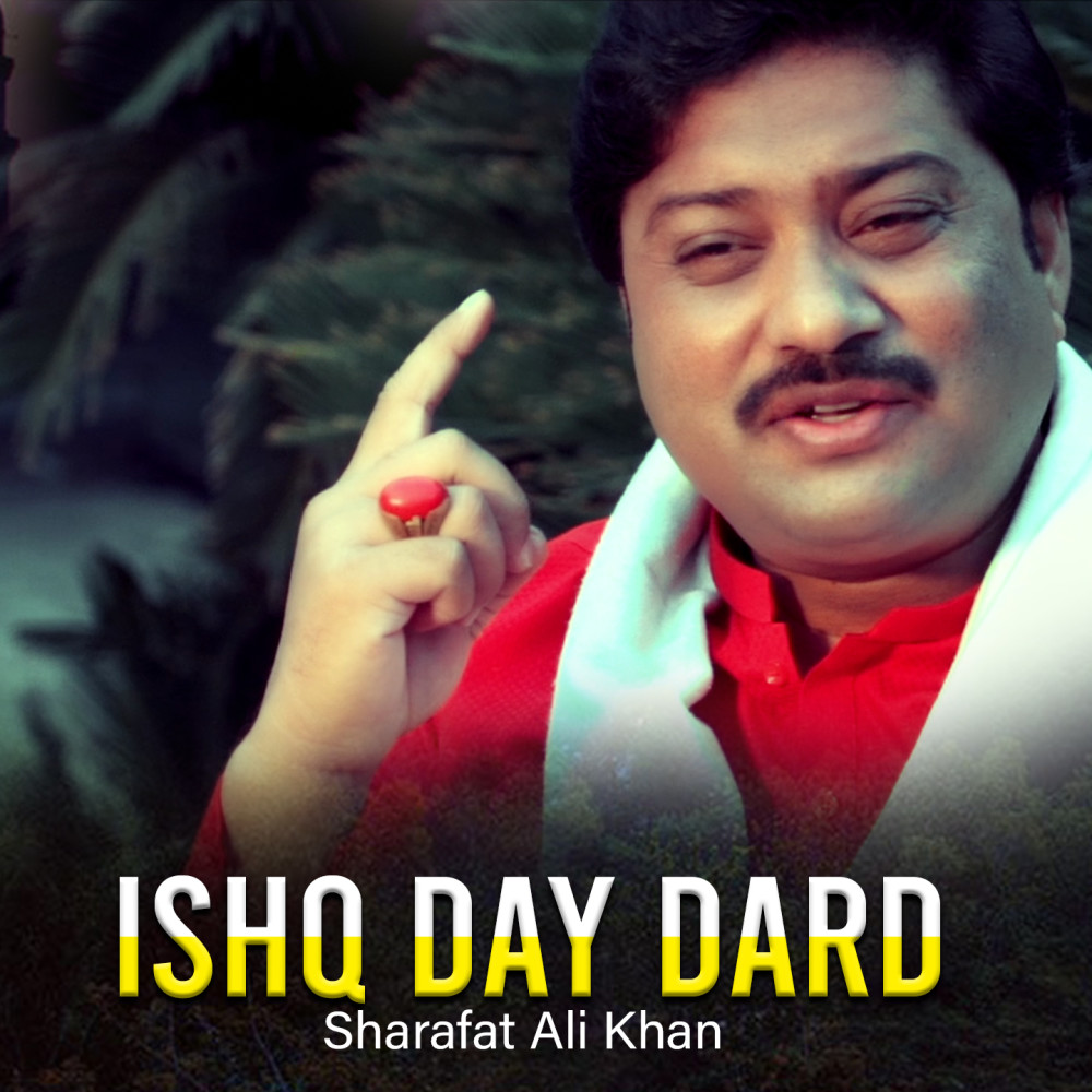 Ishq Day Dard