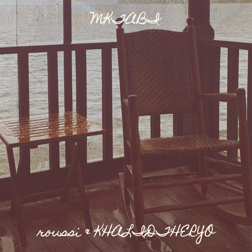 MKTABI (Explicit)