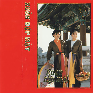 ดาวน์โหลดและฟังเพลง Ca Khúc Mừng Xuân พร้อมเนื้อเพลงจาก Mai Hường