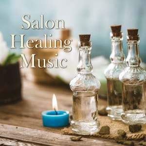 Listen to Resorting to Relaxation song with lyrics from Relaxing BGM Project
