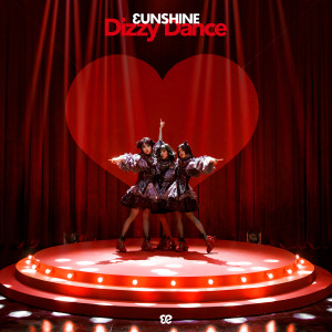 Album Dizzy Dance oleh 3unshine