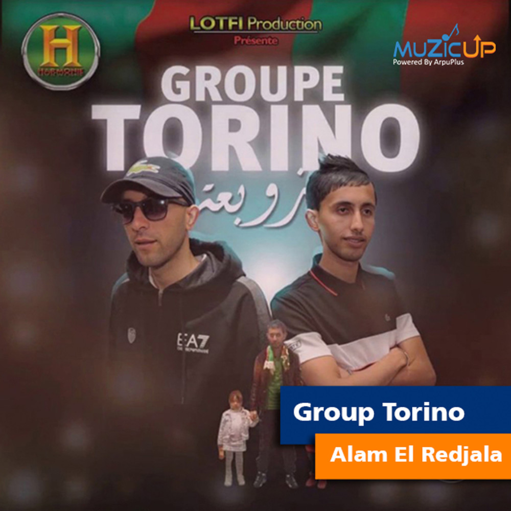 Alam El Redjala