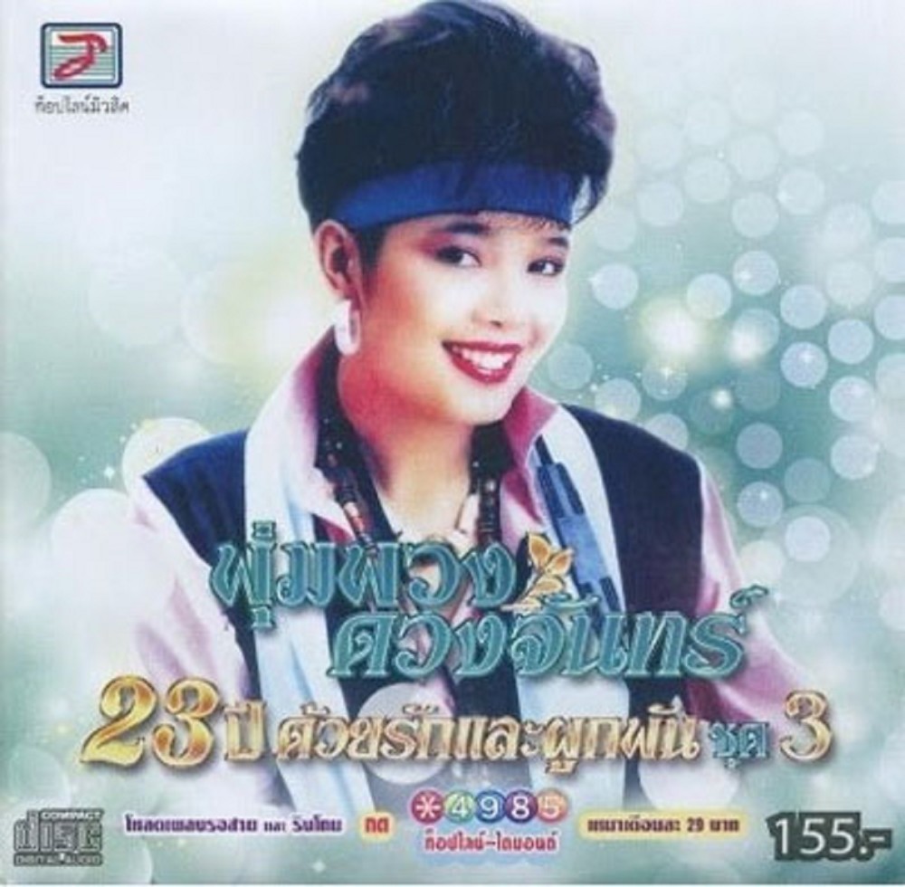 default column 1205x682 img