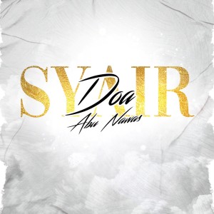 收听Ismu的Syair Doa Abu Nawas歌词歌曲