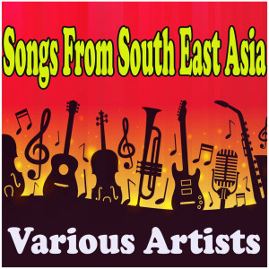 收聽Đào Nhã的Tả Cảnh Cô Đầu Thua Bạc歌詞歌曲