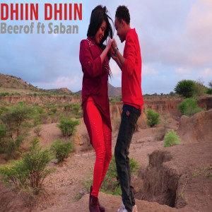 Listen to Dhiin Dhiin song with lyrics from Beerof